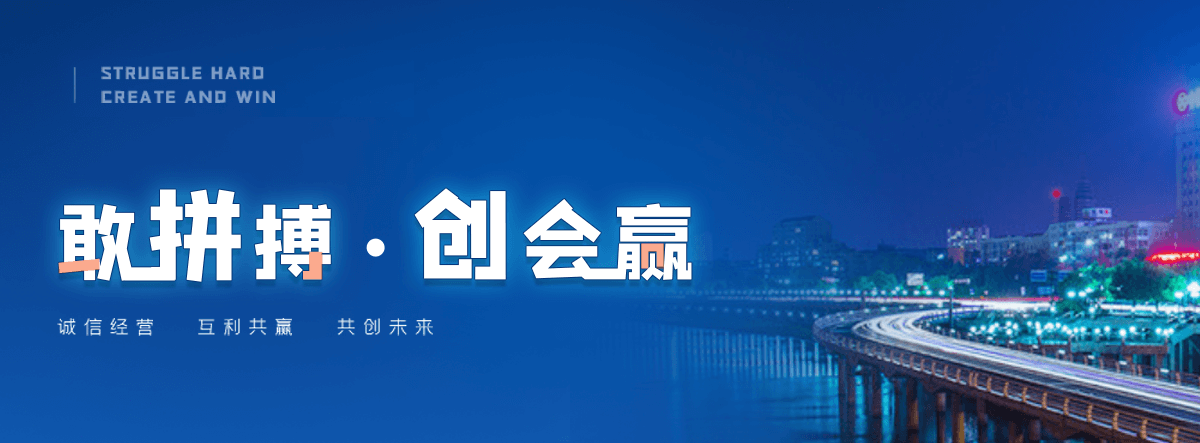 滨州狐域咨询一直专注为企业提供标书制作,滨州标书,滨州编写可行性研究报告,滨州商业计划书,滨州立项申请报告等服务,专业的标书代做公司